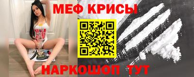 экстази Ярцево