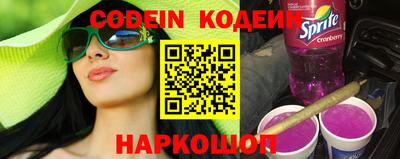 экстази Ярцево
