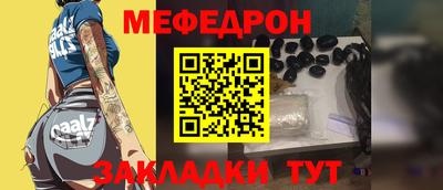 экстази Ярцево