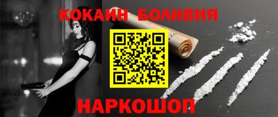 крисы Янаул
