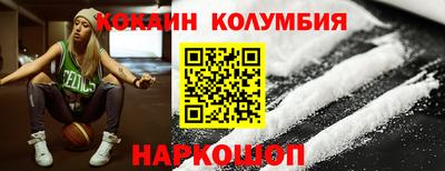 ALPHA-PVP Ярославль