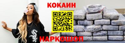 ALPHA-PVP Ярославль