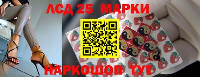 ALPHA-PVP Ярославль