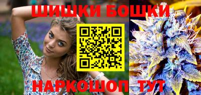 экстази Ярцево