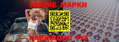 крисы Янаул