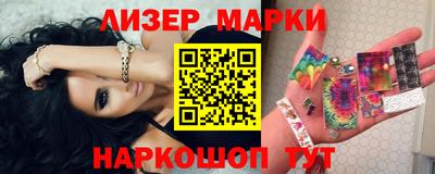 крисы Янаул