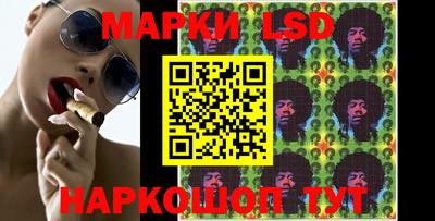 мефедрон VHQ Шахты