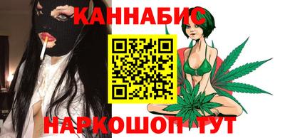 крисы Янаул