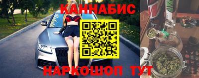 ALPHA-PVP Ярославль