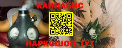 крисы Янаул