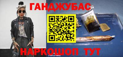ALPHA-PVP Ярославль