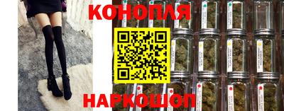 крисы Янаул