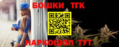 ALPHA-PVP Ярославль