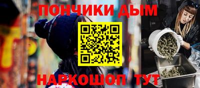 крисы Янаул