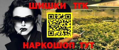 экстази Ярцево
