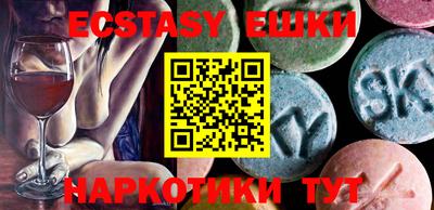 крисы Янаул