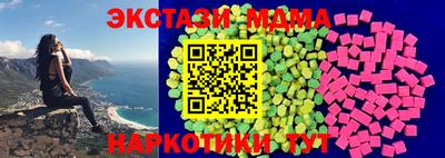 крисы Янаул