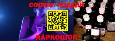 крисы Янаул