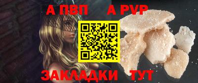 экстази Ярцево