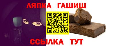 экстази Ярцево