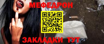 крисы Янаул